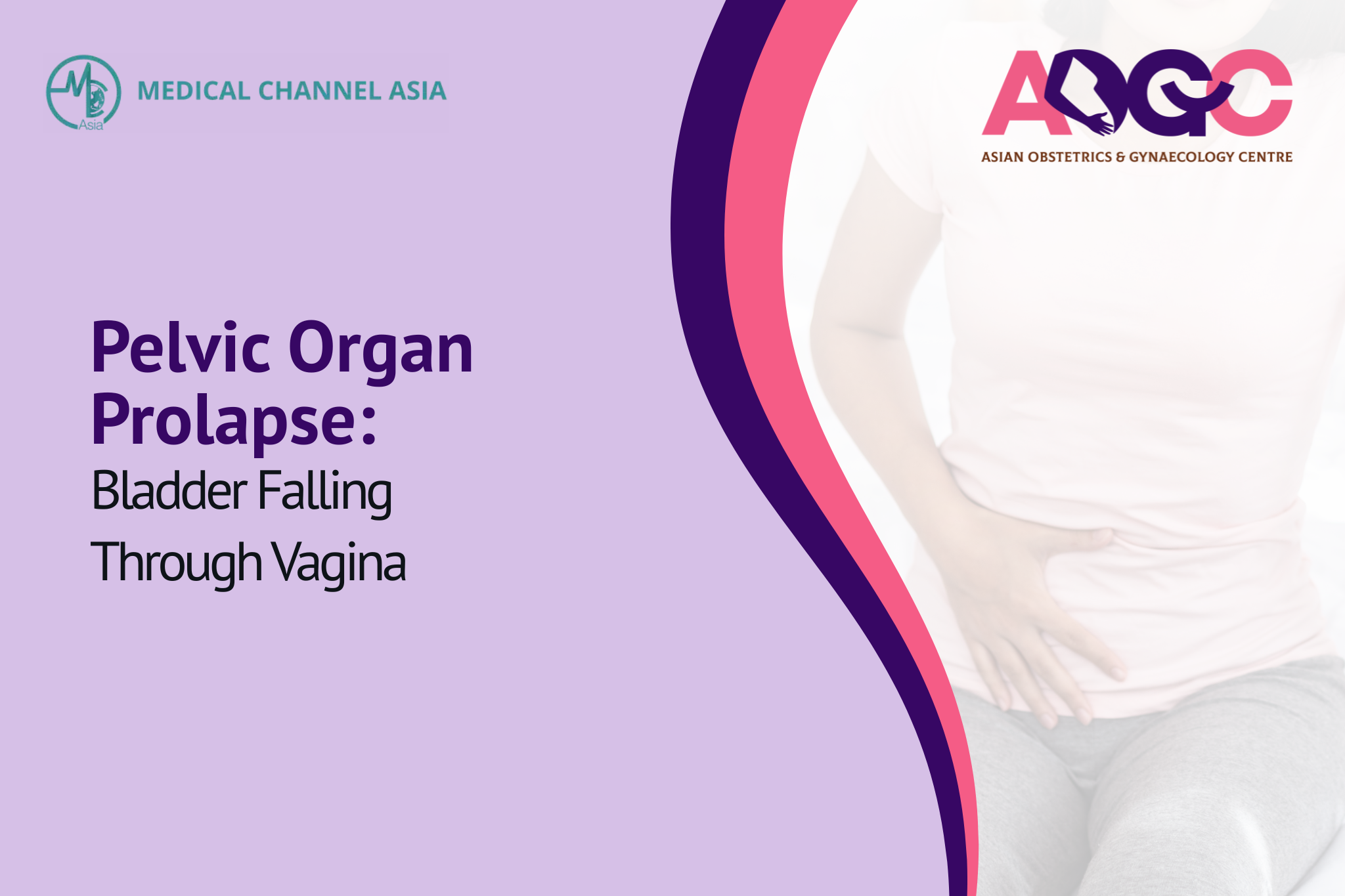 Pelvic Organ Prolapse: Bladder Falling Through Vagina