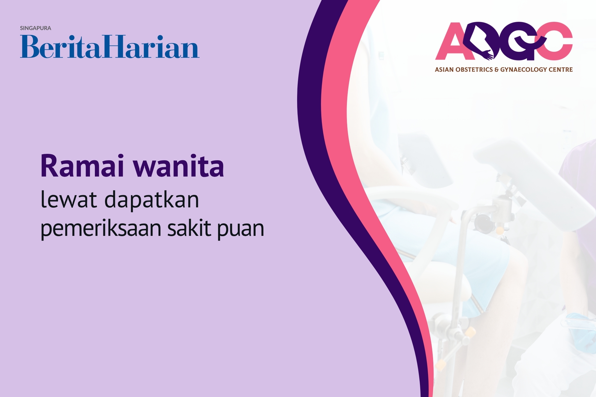 Ramai wanita lewat dapatkan pemeriksaan sakit puan